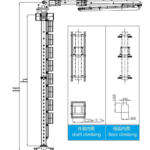 HGY33S-3R Concrete Placing Boom